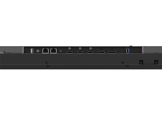 PN-P Series UHD Professional Displays