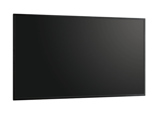 PN-HW Series UHD Professional Displays