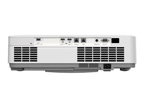 P Series Professional Laser Projector